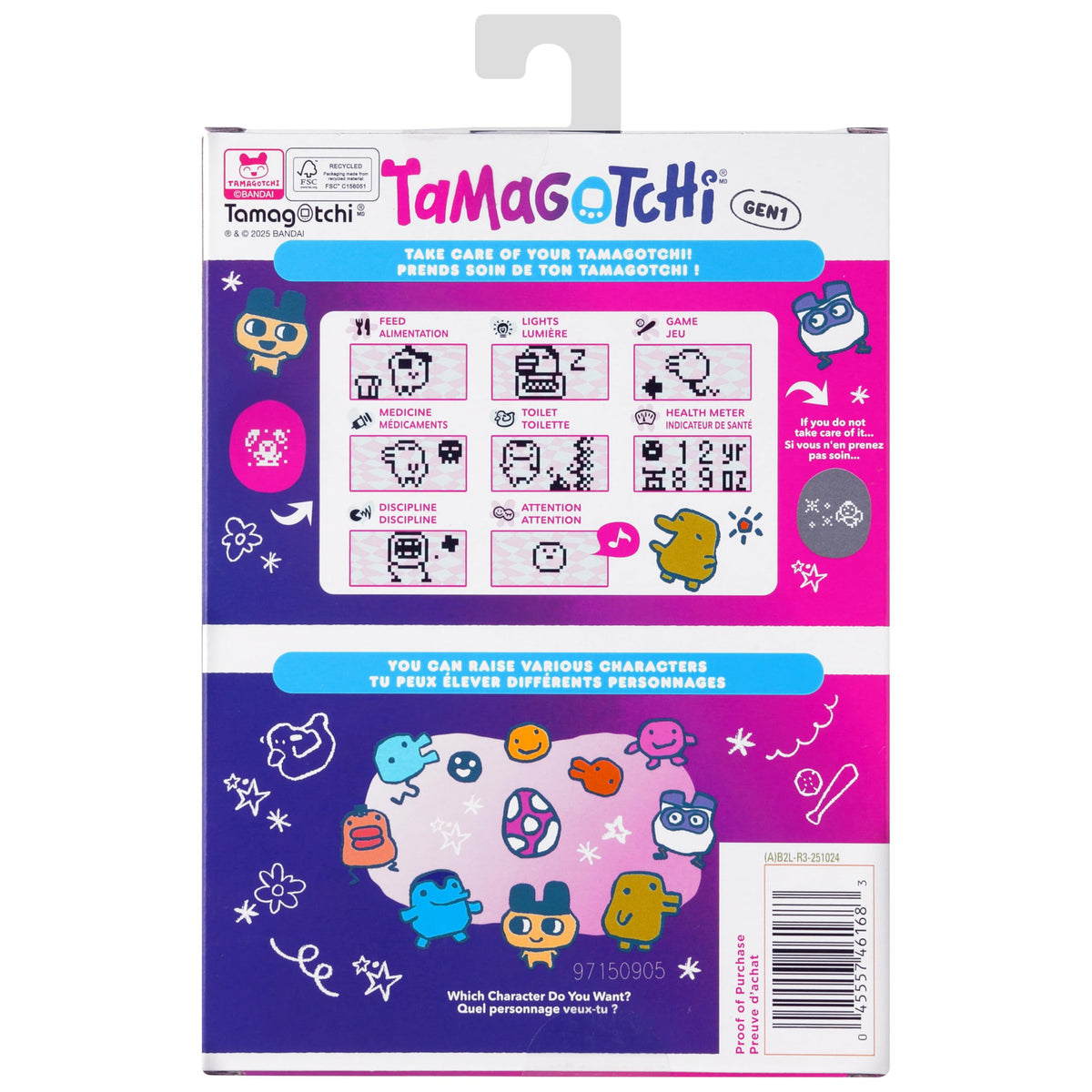 Tamagotchi Original - Rainbow (Updated Logo)